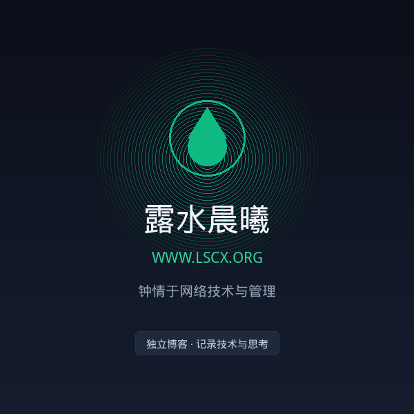 WeChat Share